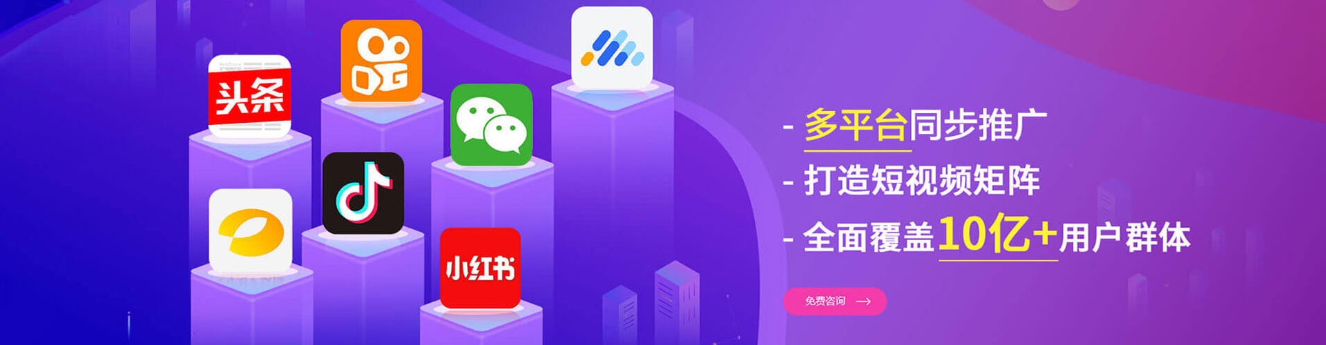 长沙sem推广