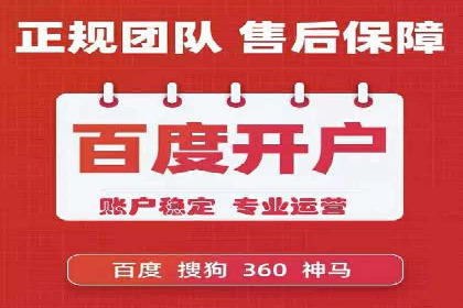 信息流大师在社交媒体营销中的应用