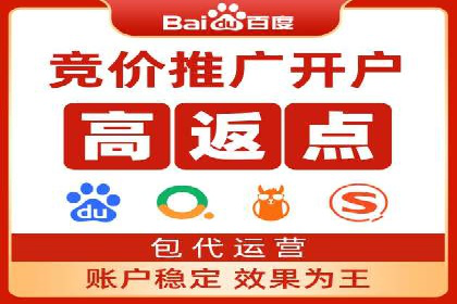 医疗行业SEM优化师实战经验分享——提升品牌知名度和信任度