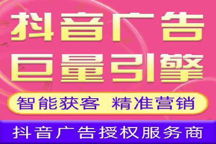 百度竞价推广技巧：如何制定合理的竞价预算